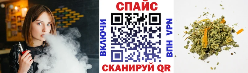 БУТИРАТ вода  Кудымкар 