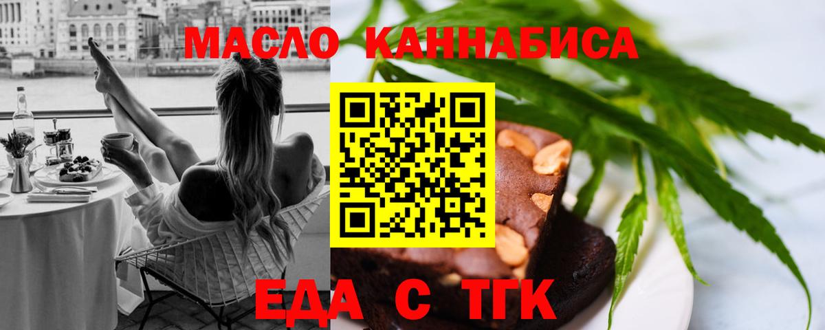 Бошки Шишки  Кокаин  COCAIN  Кудымкар  A PVP СОЛЬ   МЕФ кристаллы  Вход с VPN  ГАШ 