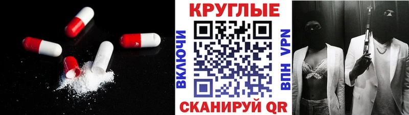 что такое   Кудымкар  Экстази VHQ 