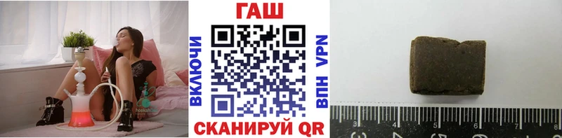 где продают наркотики  Кудымкар  ГАШ 40% ТГК 