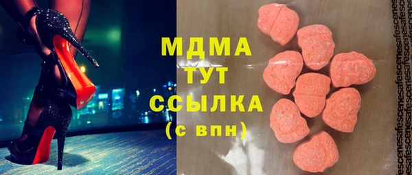 соль курить ск Остров
