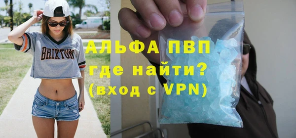 соль курить ск Остров