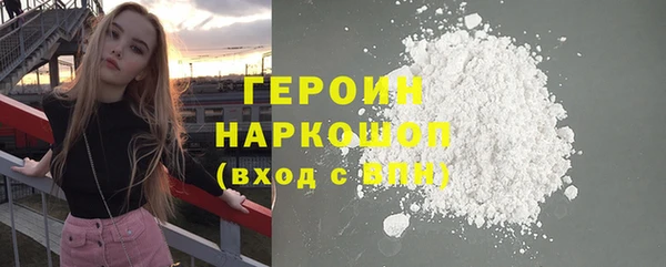 соль курить ск Остров