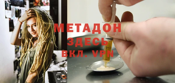 гашиш Нягань