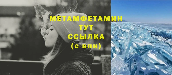 mdpv Красавино