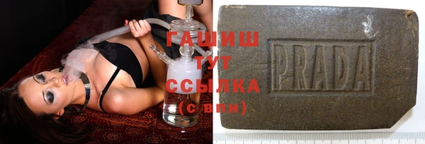 кокаин колумбия Осинники
