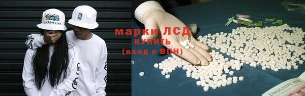 соль курить ск Остров