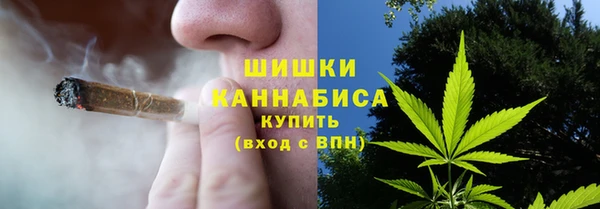 мдма Осташков