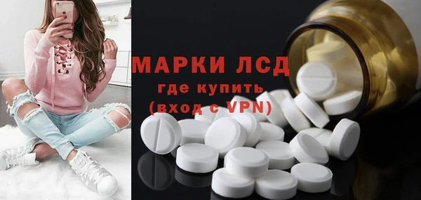 соль курить ск Остров