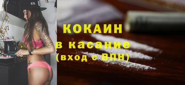 соль курить ск Остров