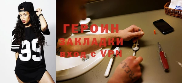 соль курить ск Остров
