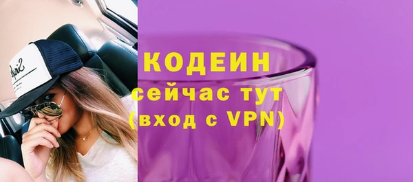 мефедрон мука Кохма