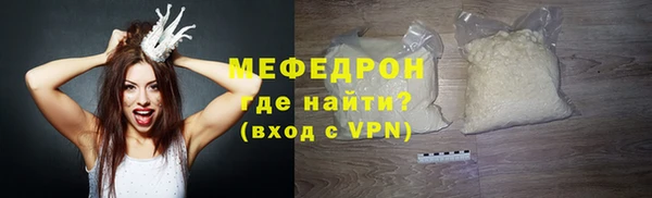 кокаин колумбия Осинники