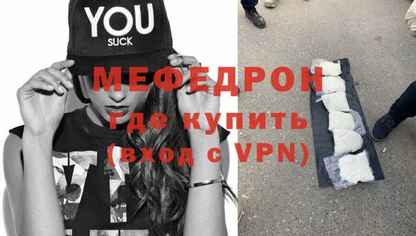 кокаин колумбия Осинники