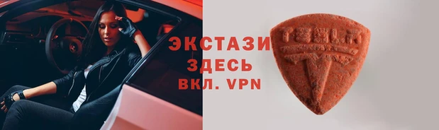 соль курить ск Остров