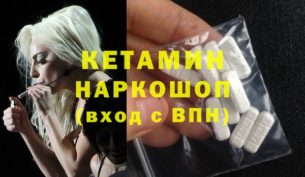 соль курить ск Остров