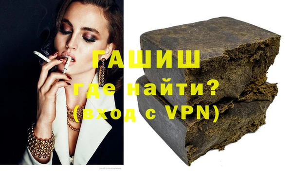 кокаин колумбия Осинники