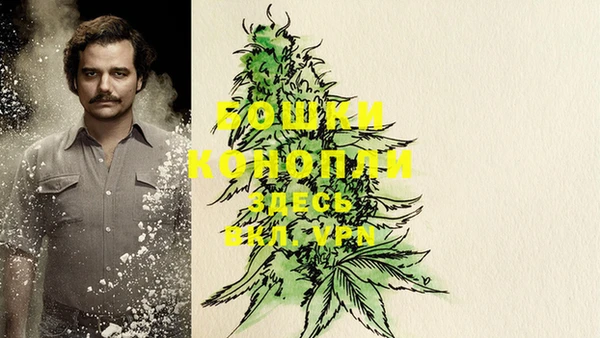 соль курить ск Остров