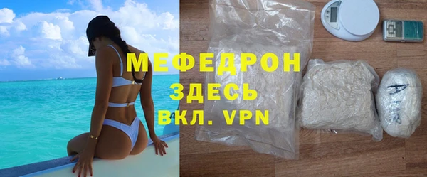 прущая мука Всеволожск