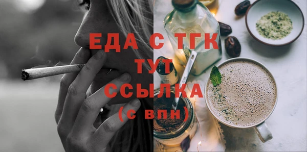 соль курить ск Остров