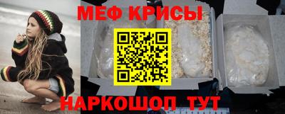соль ск Заводоуковск