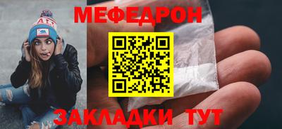 хмурый Берёзовский