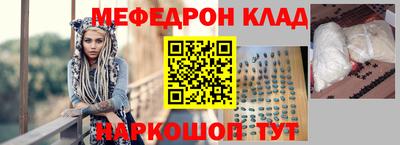 соль ск Заводоуковск