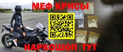 таблы Заволжье