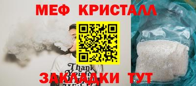 хмурый Берёзовский