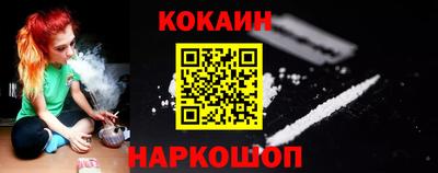 таблы Заволжье
