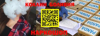 MDMA Жуковский