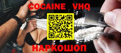 MDMA Жуковский