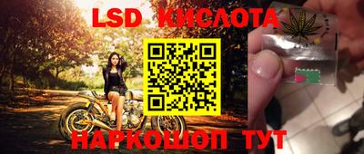 хмурый Берёзовский