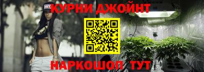 таблы Заволжье