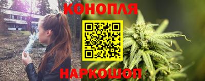 MDMA Жуковский