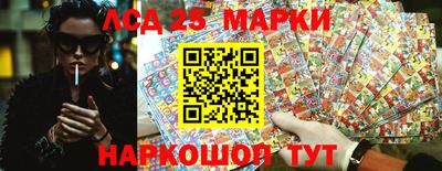 MDMA Жуковский