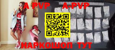 хмурый Берёзовский