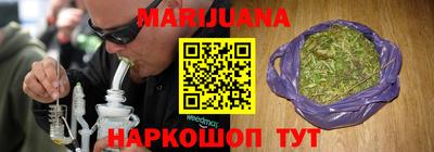 соль ск Заводоуковск