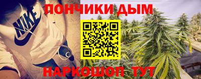 таблы Заволжье