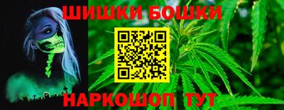 MDMA Жуковский