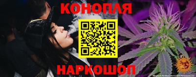 MDMA Жуковский
