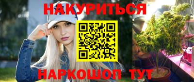 MDMA Жуковский