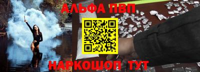 хмурый Берёзовский