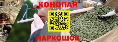 MDMA Жуковский