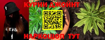 MDMA Жуковский