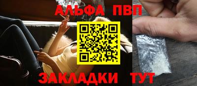 хмурый Берёзовский