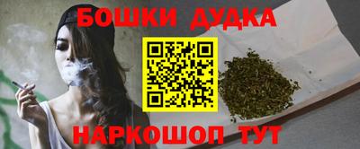 таблы Заволжье