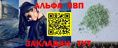 MDMA Жуковский