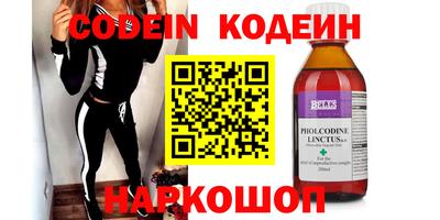 MDMA Жуковский