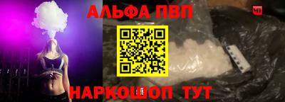 соль ск Заводоуковск